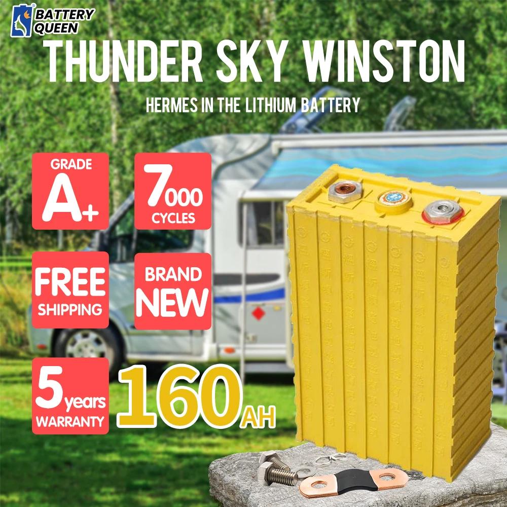 Free Shipping-Thunder Sky Winston-160AH  LYP/Lifepo4 Grade A+ Rechargeable Battery Cell