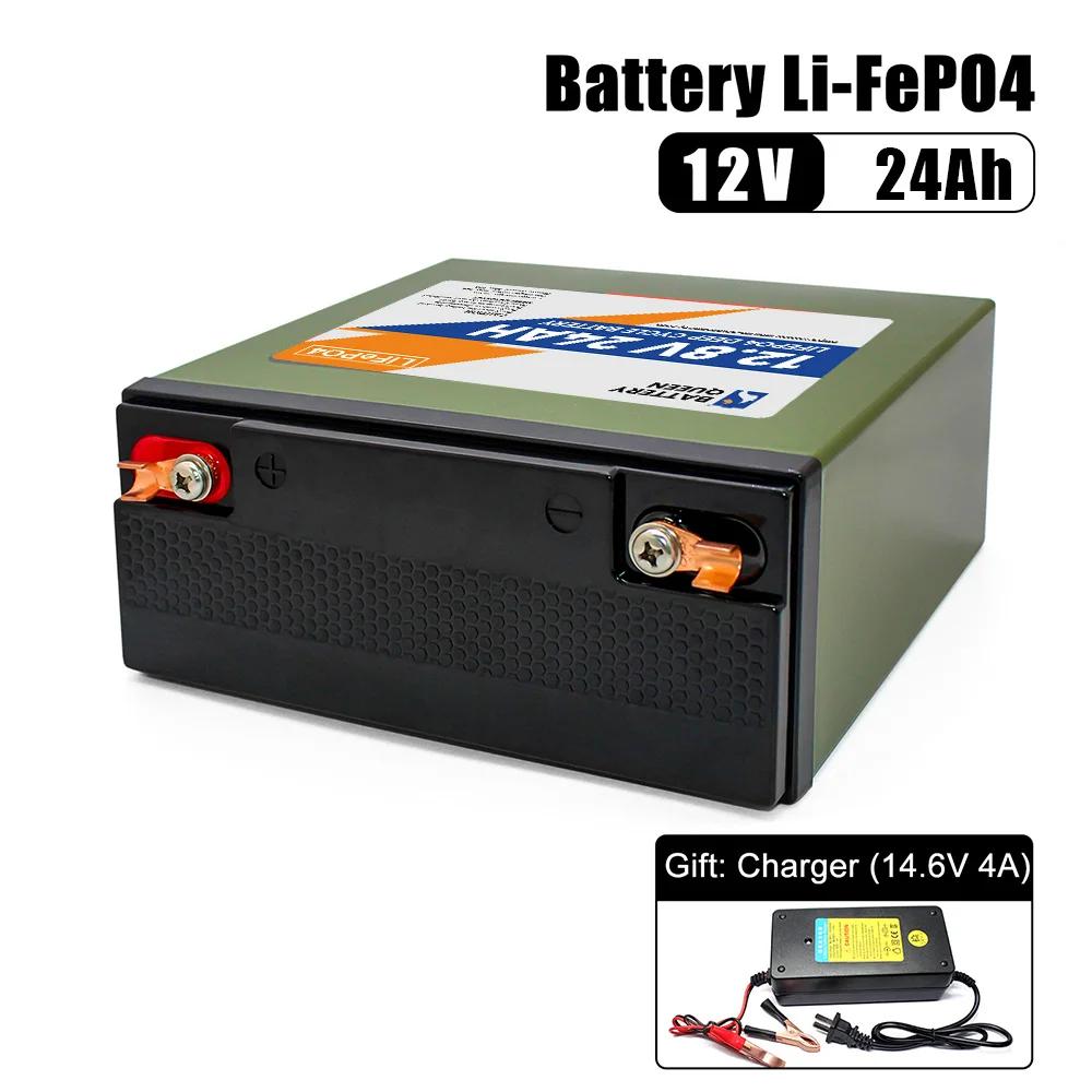 Free Shipping -12.8V 24AH Grade A Lifepo4 Power Bank Storage Battery Pack Rechargeable