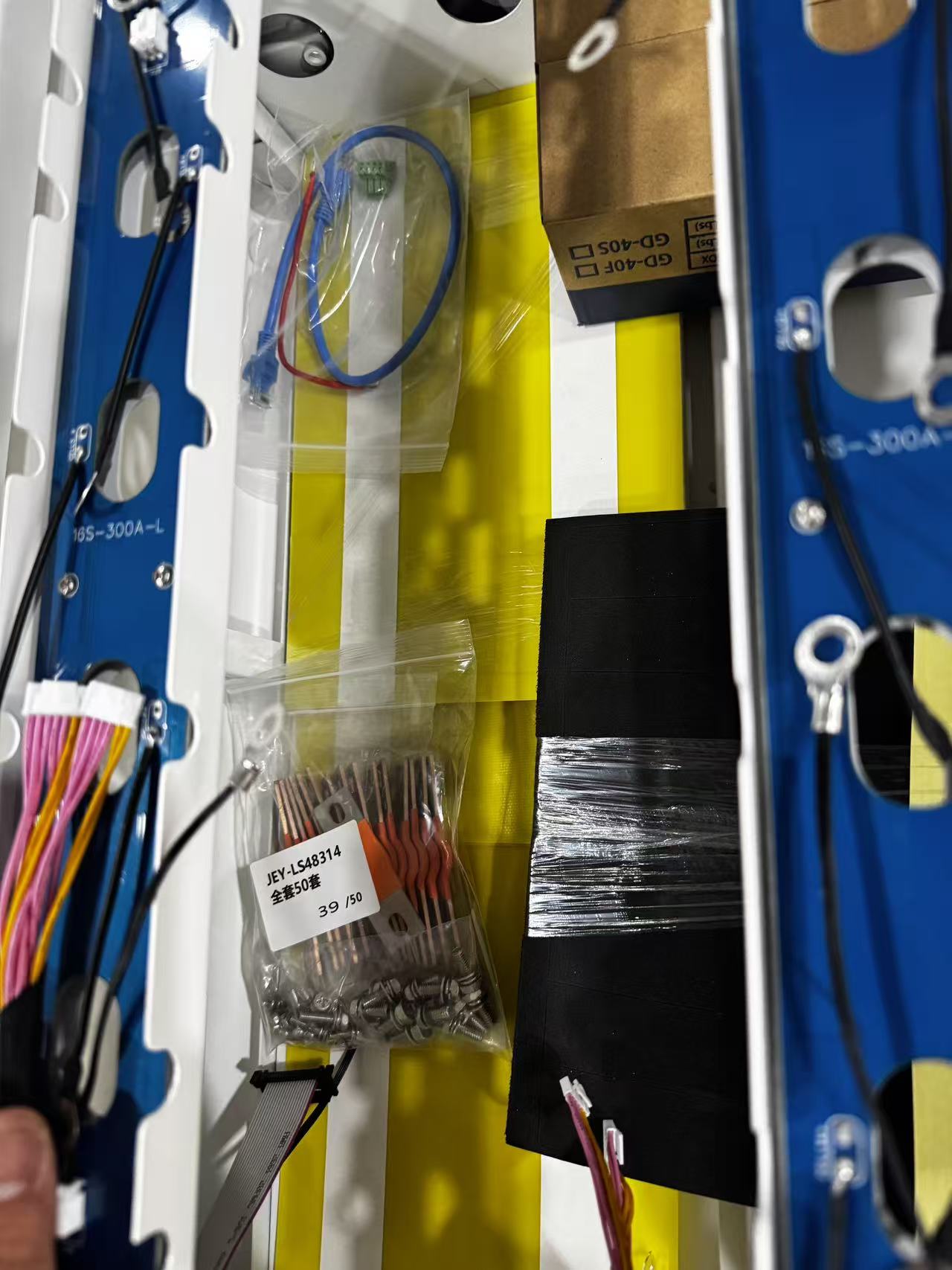 EU Stock -JK V19 51.2V 280AH 314AH Battery Pack Floor-standing DIY Kits